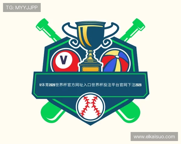 认识v体育注册app送